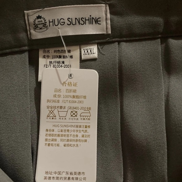 Grey skirt / Gray skirt - Picture 7 of 8